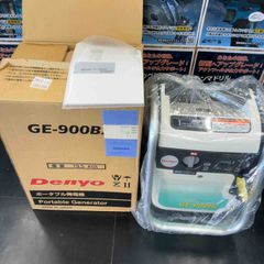 UFB搭載型 丸山製コードレス高圧洗浄機 OS-2022UP - メルカリ