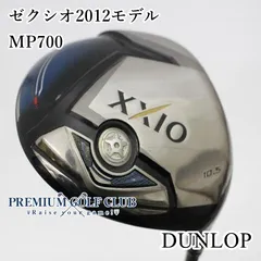 2025年最新】ゼクシオヘッドカバー中古の人気アイテム - メルカリ