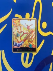 ナミ 金ドン スーパーパラレル