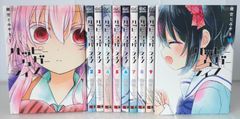全巻初版】ハッピーシュガーライフ 全11巻+5 鍵空とみやき 全巻セット