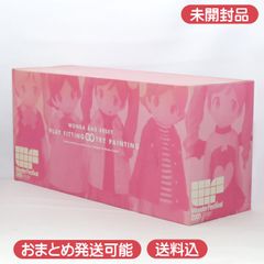 WF ワンダーフェスティバル 2005 ワンダ&リセットのオシャレ泥棒 4体
