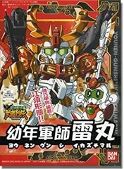 2025年最新】武者烈伝の人気アイテム - メルカリ