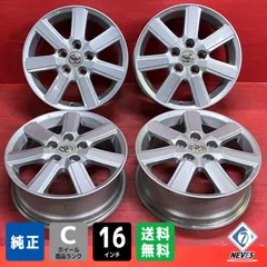 2025年最新】70ヴォクシー ホイールの人気アイテム - メルカリ