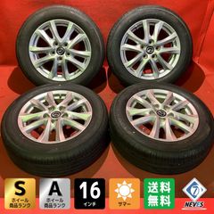 中古スタッドレスタイヤホイールセット【205/55R16 DUNLOP WM02】[16x6