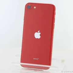(超美品) iPhone SE 第2世代MHGR3J/A 64GB スマホ 2025年最新】iPhone se 64gb レッド simフリー mhgr3j/aの人気アイテム