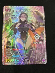 2025年最新】Shy ユニオンアリーナ パラレルの人気アイテム - メルカリ