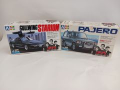 Item thumbnail for item 971bcc5d-0547-48b2-82ad-0aaebbac5684