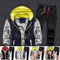 セットアップ 冬 メンズ 裏起毛 暖かい パンツ スウェットパーカー 防寒 ジャージ 上下 2点セット 迷彩 切り替え 大きいサイズ051525