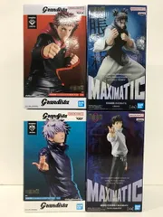 084 未開封 呪術廻戦 GRANDISTA 虎杖悠仁・五条悟 / MAXIMATIC 脹相(Bカラーver.)・乙骨憂太 フィギュア4体セット【G0300-004】