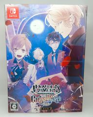 Switch ディアボリックラヴァーズ ルナティック限定版 - メルカリ