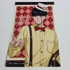 2026年最新】マッシュバーンデッド ジャンプフェスタの人気アイテム