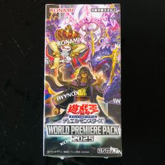 フォロー割クーポンで4482円】 【新品未開封シュリンク付き】 遊戯王