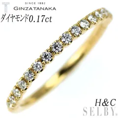 2025年最新】ginza tanaka 指輪の人気アイテム - メルカリ