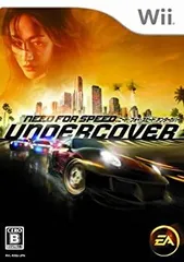 【中古】ニード・フォー・スピード アンダーカバー - Wii