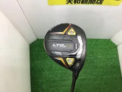 2025年最新】コブラltdx 3wの人気アイテム - メルカリ