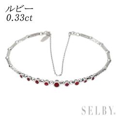 レ・エッセンシャル K18WG ダイヤモンド リング クロス ミステリー