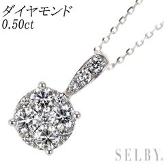 レ・エッセンシャル K18WG ダイヤモンド リング クロス ミステリー