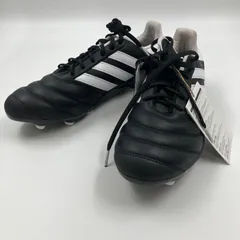 2025年最新】コパムンディアルの人気アイテム - メルカリ