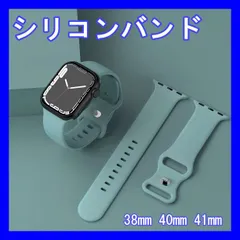 アップルウォッチ バンド ベルト シリコン 38mm 女性 ライトブルー