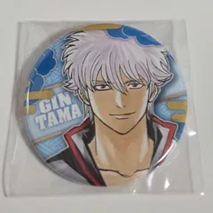 2025年最新】銀魂 万事屋の人気アイテム - メルカリ