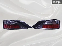 2025年最新】s15シルビア テールランプの人気アイテム - メルカリ