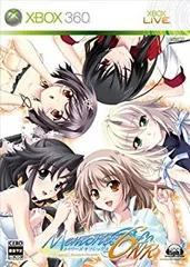 【中古】メモリーズオフ6 ネクストリレーション(限定版) - Xbox360