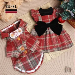 犬 服 コート ワンピース ジャケット クリスマス 冬 あったか タータンチェック 兄弟 姉妹 お揃い 防寒 チェック柄 2点 セット 猫服 小型犬 中型犬 お出かけ【XS～XL】