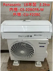 2025年最新】エアコン 6畳 panasonicの人気アイテム - メルカリ