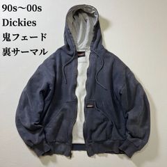 Carhartt 鬼フェード duck active jacket カーハート ダック地