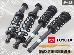 2025年最新】純正サスペンション クラウンアスリートの人気アイテム