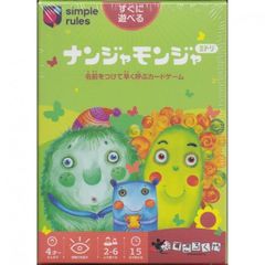 遊戯王ダンジョンダイスモンスターズ きのこマン - メルカリ