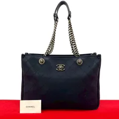 極 美品 シール有 20番台 CHANEL シャネル ワイルドステッチ ココ レザー チェーン トートバッグ セミショルダーバッグ ネイビー 177-6