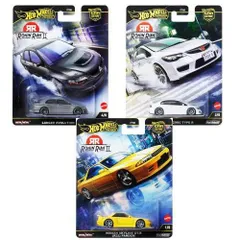 新品未開封 新品未使用 3台セット ホットウィール Hot Wheels ’07 ホンダ シビック タイプR ランサー エボリューション IX 　日産 スカイライン GT-R (R32) ミニカー 3歳から