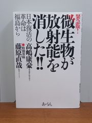 金瓶梅 1～58巻セット BOX付き 金瓶梅 1～58巻セット BOX付き まんがグリム童話 金瓶梅 全巻セット