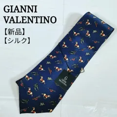 ジャンニバレンチノ GIANNI VALENTINO 高級シルク 馬モチーフ ビジネス フォーマル ネクタイ