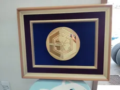 2026年最新】まるにもっこうの人気アイテム - メルカリ