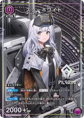 2025年最新】100カノ パラレルの人気アイテム - メルカリ