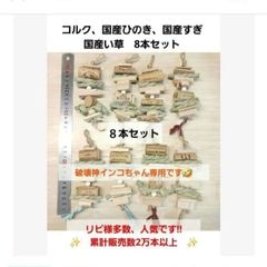 Item thumbnail for item 063c8246-c707-430e-aee6-af36feeb9064