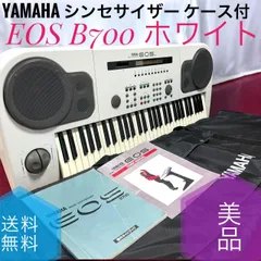 2025年最新】yamaha eos b700の人気アイテム - メルカリ