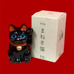 Grand Seiko / GS / グランドセイコー / 招き猫 - メルカリ