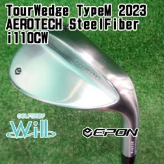 2026年最新】STEELFIBER 110の人気アイテム - メルカリ