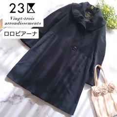 2025年最新】23区 ロロピアーナ コートの人気アイテム - メルカリ