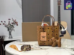 【今日特価】MCM バスケットバッグ クラシックカラー実用的な容量 送料無料！在庫限定のお得な価格-WTO輸入1