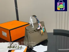 【今日特価】Herm?s Birkin 30 トートバッグ！国内送料無料！限定在庫セール価格です！-WT0輸入