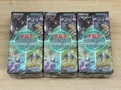 遊戯王OCG TERMINAL WORLD3【ターミナルワールド3】 未開封 3BOX