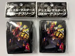 2025年最新】レッドゾーン スリーブの人気アイテム - メルカリ