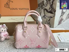 【今日特価】LV ss23 Speedy 20 Purple（L ブランド ss23 スピーディ 20 パープル）-WTO輸入1