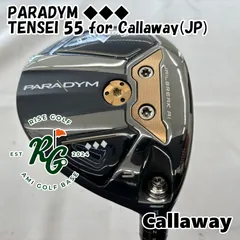 2025年最新】TENSEI 55 for callawayの人気アイテム - メルカリ