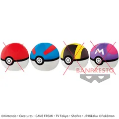 2025年最新】めちゃもふぐっと モンスターボールの人気アイテム - メルカリ