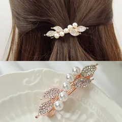 髪飾り バレッタ ヘアクリップ パール リーフ ラインストーン ピンクゴールド 結婚式 成人式 卒業式 和装 洋風 着物 振袖 袴 浴衣 ヘアアクセサリー お呼ばれ 前撮り 日本髪 20代 30代 40代